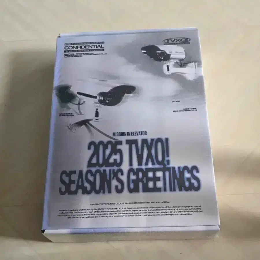 미개봉 동방신기 2025시그(정가4.5)
