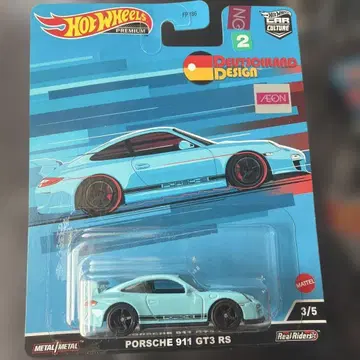 핫휠 포르쉐 911 GT3 RS
