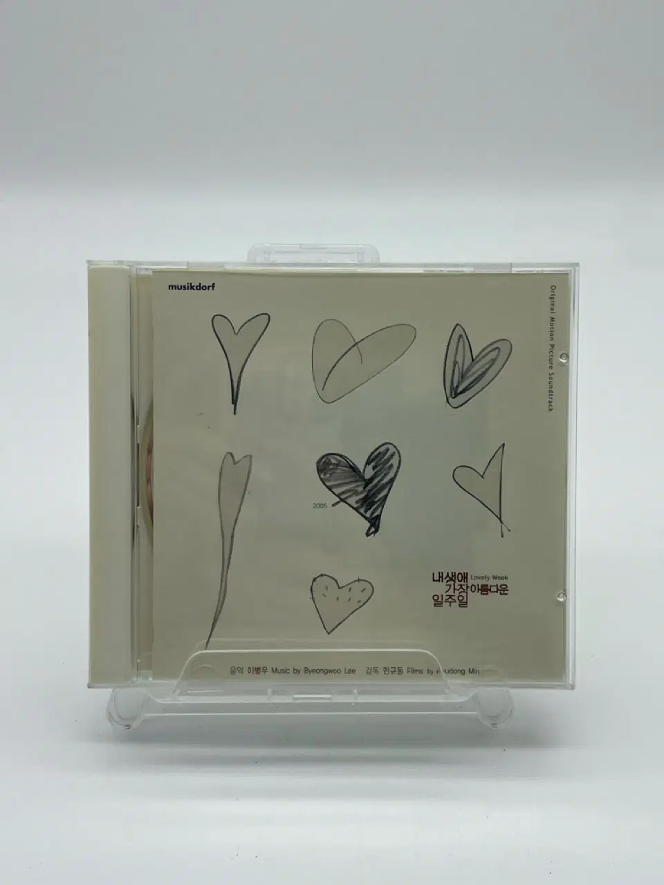 [CD] 내생에 가장 아름다운 일주일 OST