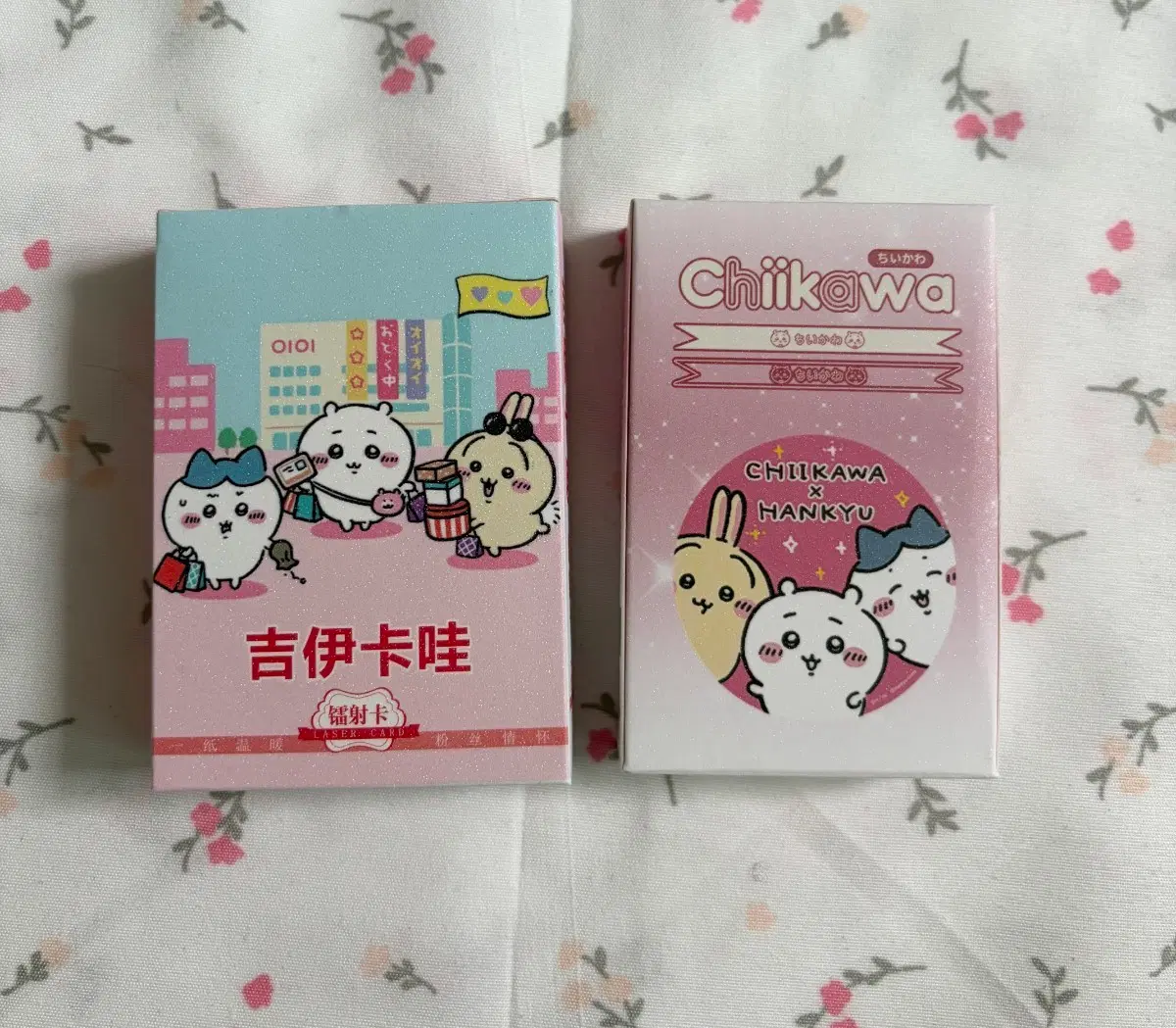 치이카와 포토카드 2종