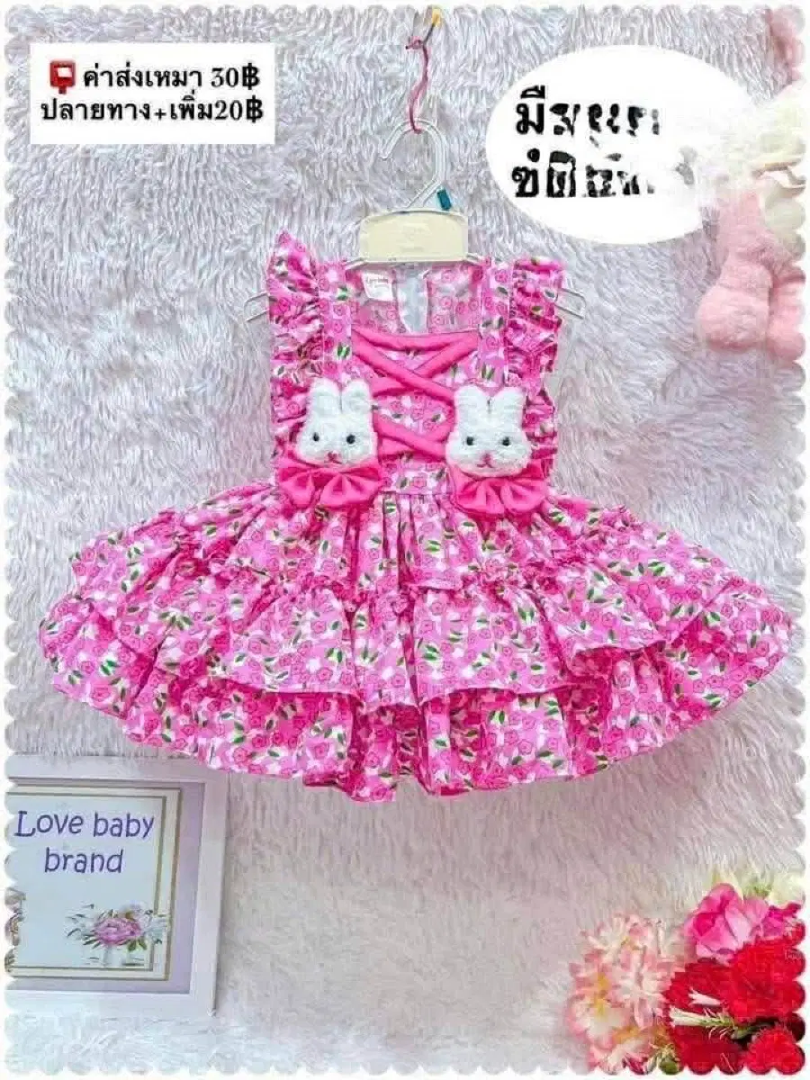 아기 핸드메이드 드레스 제작 원피스 90~110