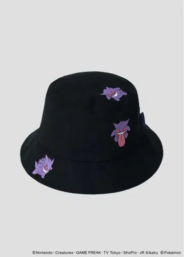 겐가 패닉 그라니프 포켓몬 모자 햇