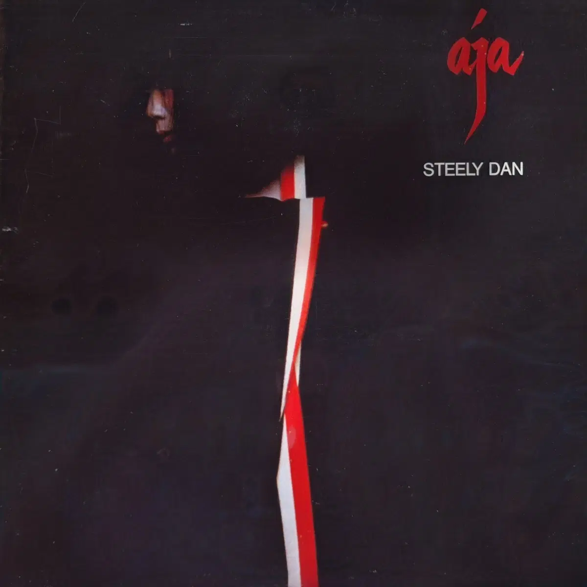 미국원반/Steely Dan - Aja LP