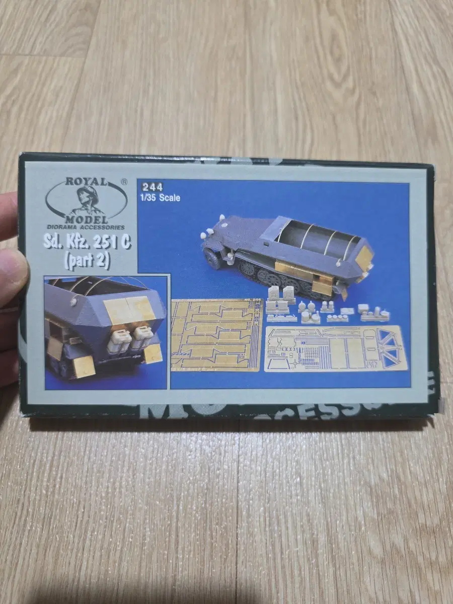 고전프라 로얄모델 1/35 Sd.Kfz.251 C 디테일업 세트