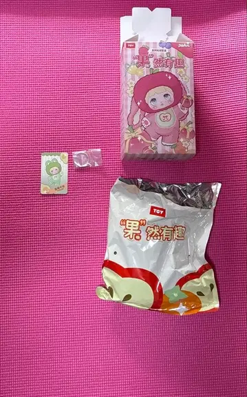 Nommi 과연 재미있는 아보카도