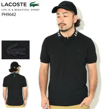 라코스테 피케 셔츠 반팔 LACOSTE 남성용 PH9642
