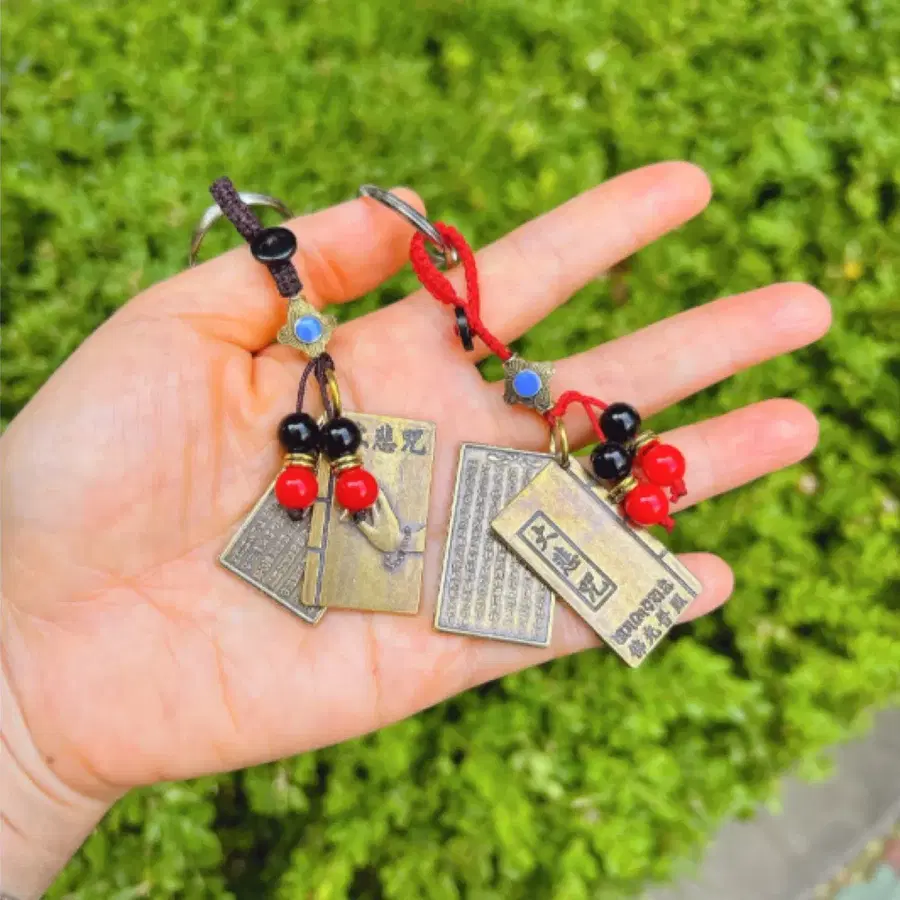 1+1 황동 능엄주 부적 키링 열쇠고리(레드고리+블랙고리 한쌍)