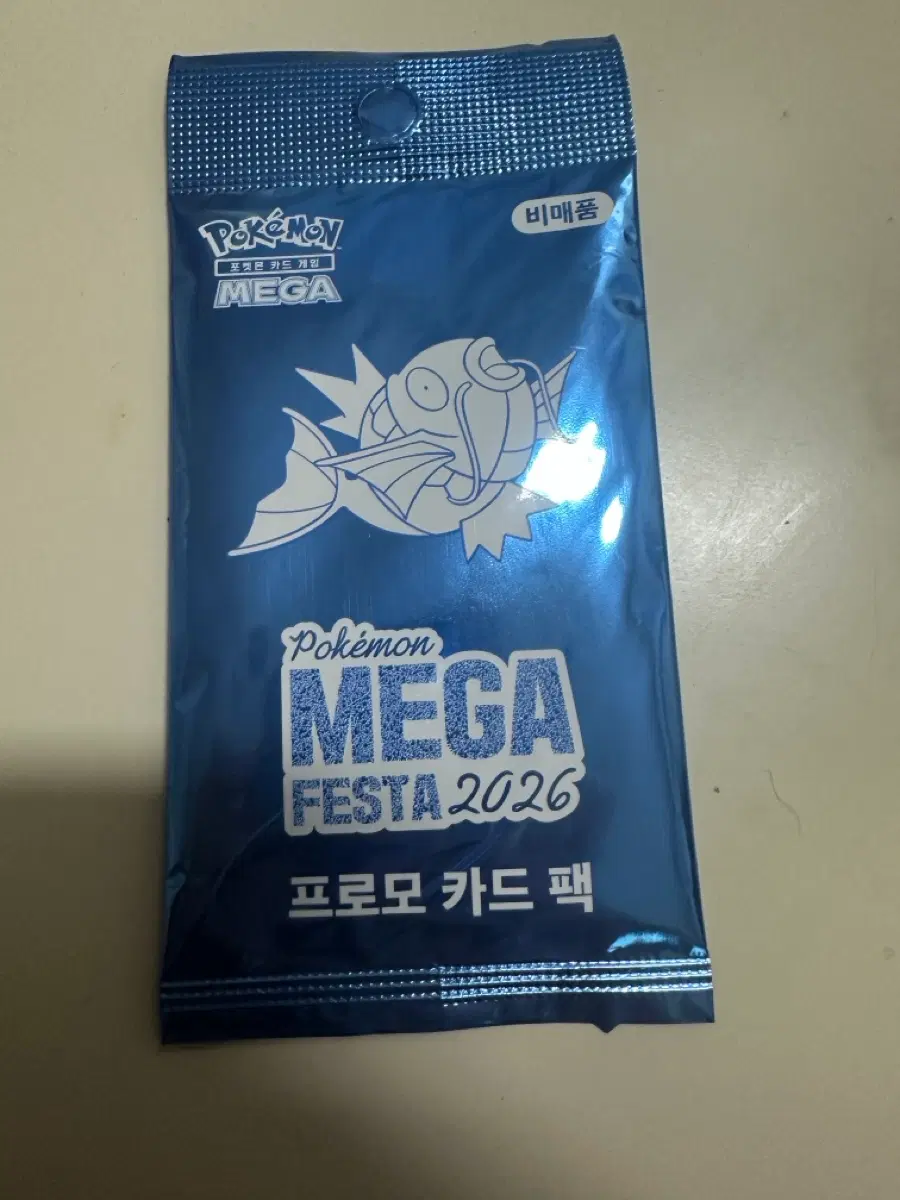 포켓몬 메가 페스타 2026 프로모 카드 팩