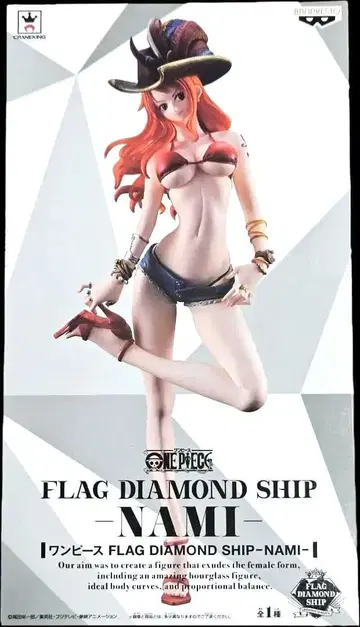 원피스 FLAG DIAMOND SHIP 나미 피규어