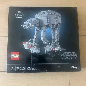 [ LEGO ] 75440 AT-AT