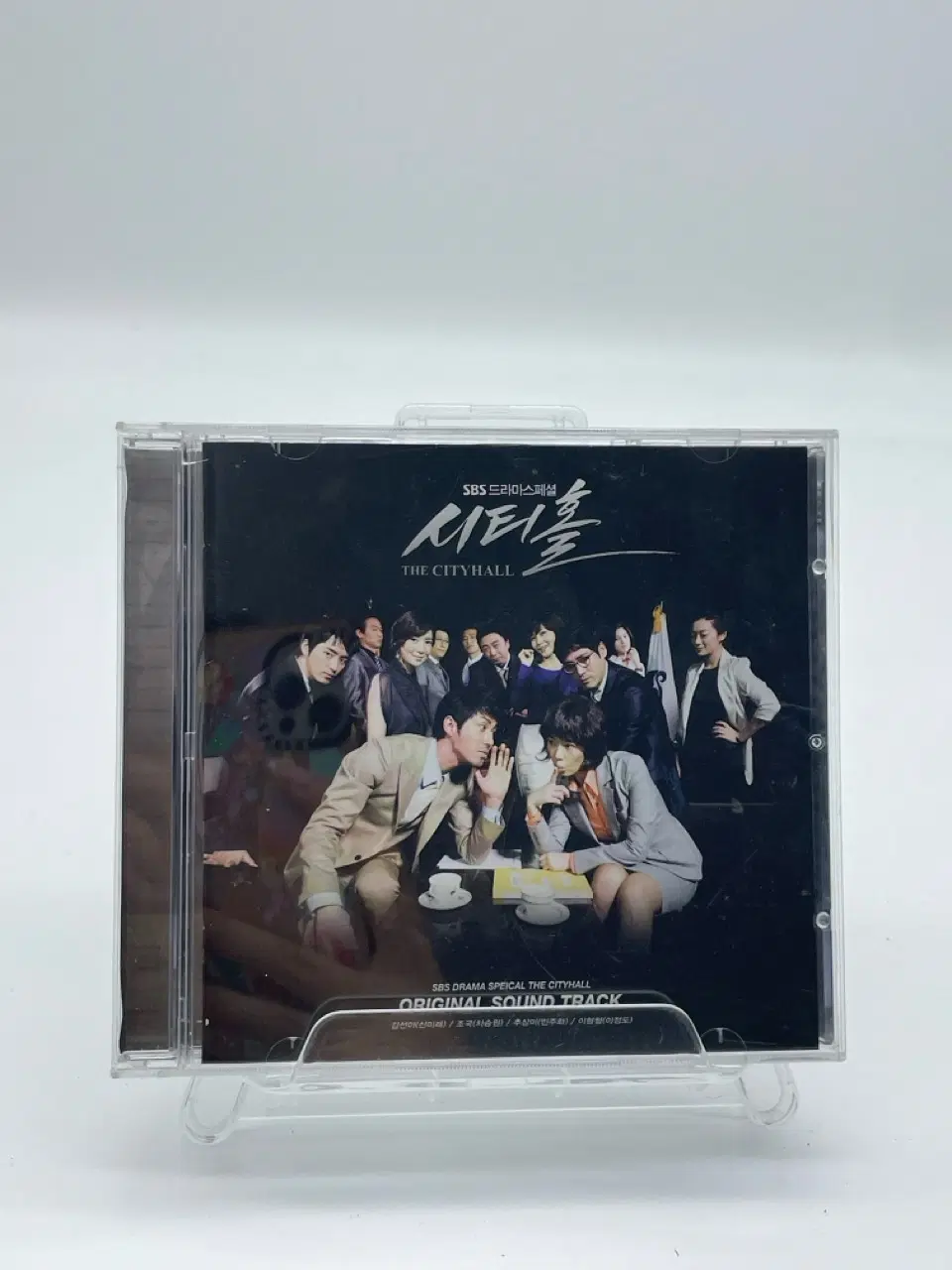 [CD] 시티홀 - O.S.T