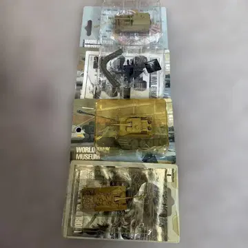 월드 탱크 뮤지엄 4종 세트 밀리터리 미니어처