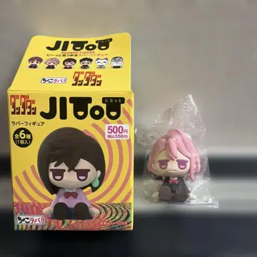 41038 러버 피규어 단단단 짓토릿토 아이라 쵸코라바