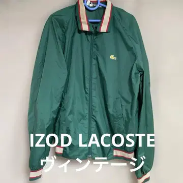 IZOD LACOSTE 블루종 그린 M 사이즈