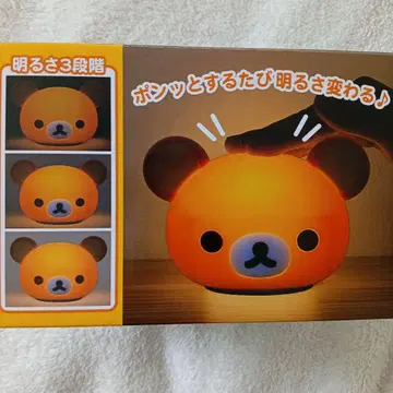 Rilakkuma 터치라이트 본체