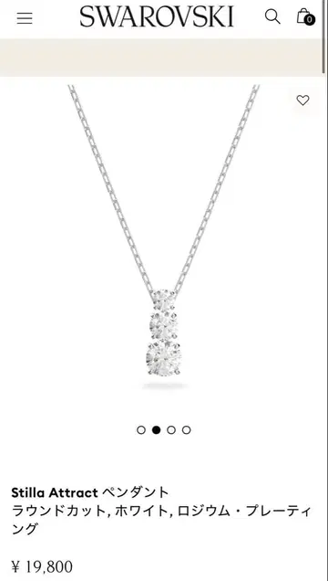 Swarovski 목걸이 3연 스톤 실버