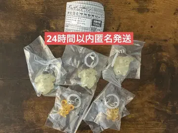 폼폼푸딩 메지루시 5종 세트
