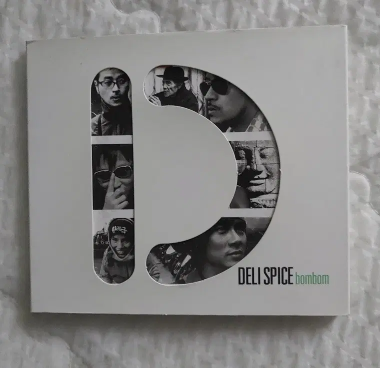 델리스파이스 6집 CD