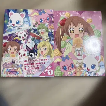 주얼펫 진심 체인지 DVD-BOX1 (4매)