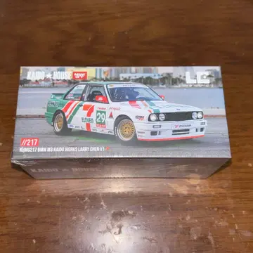KAIDO HOUSE BMW M3 Kaido Works 7-Eleven