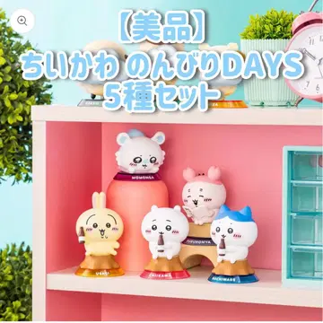 [컨디션 최상] 치이카와 (먼작귀) 느긋한 DAYS 5종 묶음 판매