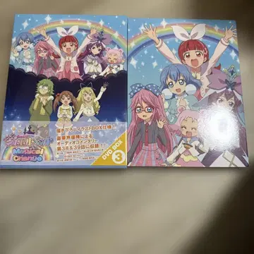 쥬얼펫 마법변신 DVD-BOX3 (3매 세트)