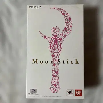 세일러문 문 스틱