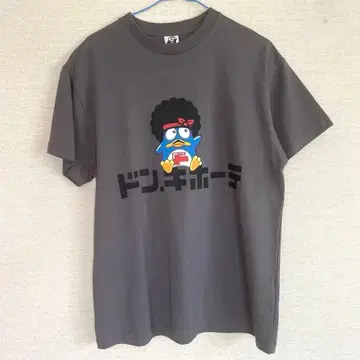 브루노 마스 돈키 T셔츠 M 사이즈