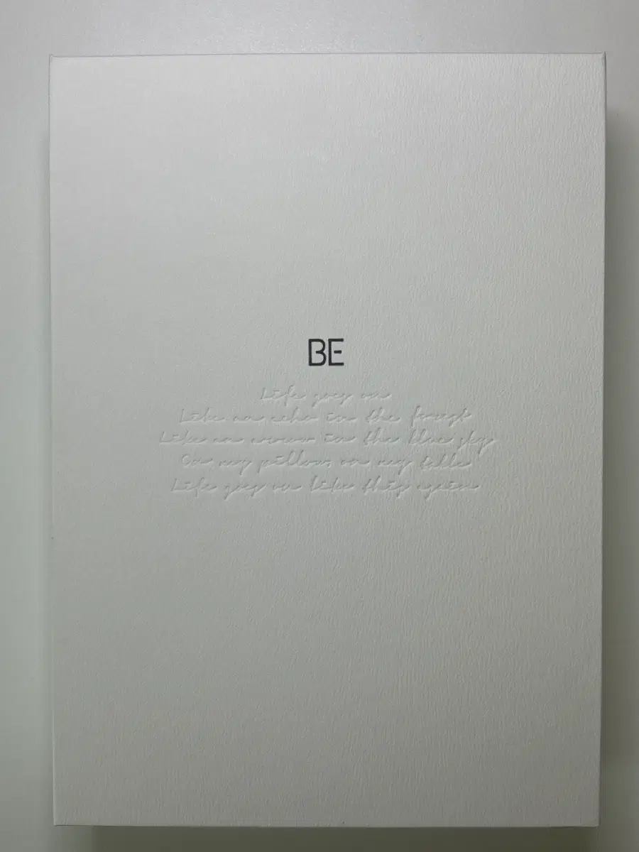방탄소년단 BE 앨범 방탄