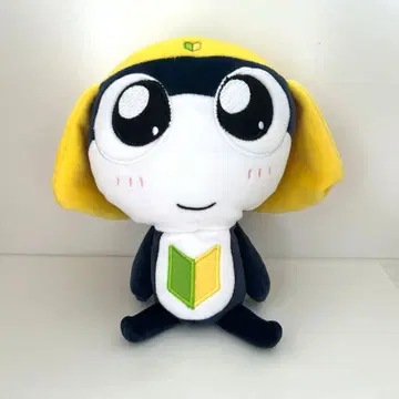 무뉴구루미 타마마 이등병 개구리 중사 케로로 봉제 인형