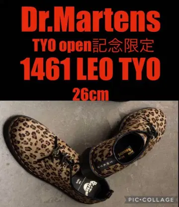 닥터마틴 1461 LEO TYO 미디엄 레오파드 헤어온