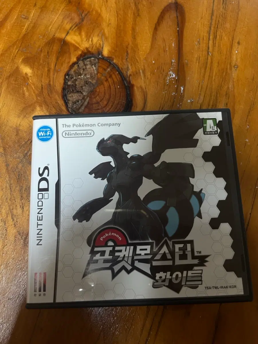 닌텐도 포켓몬스터 화이트 곽팩