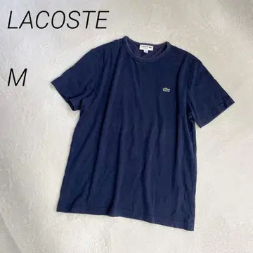 LACOSTE SLIMFIT 크루넥 T셔츠 코튼 반팔 일본제