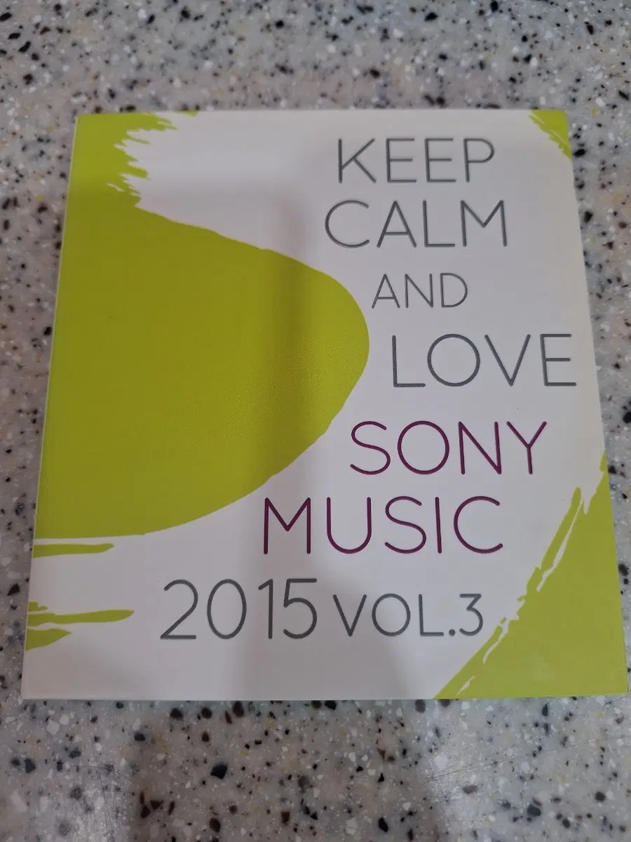 소니 뮤직 2015 VOL.3 CD