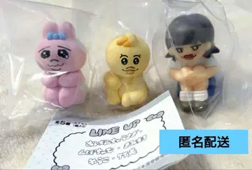 [빤쮸토끼 님포챠무] 기다림 가챠 빤쮸&키미마로&유코