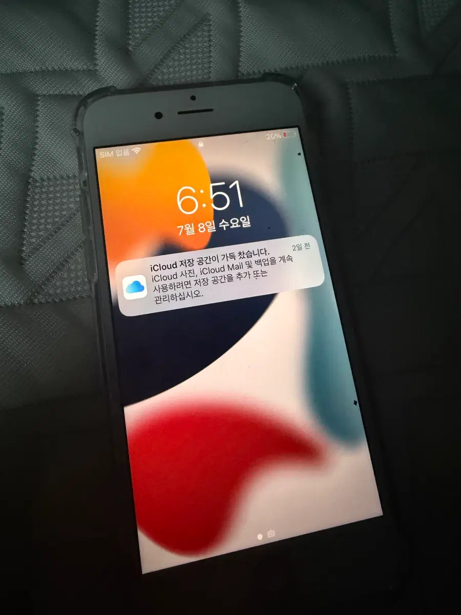 아이폰 6s