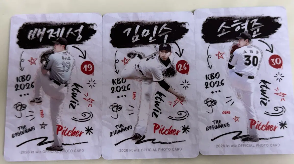 케이티위즈 kt wiz 포토카드 김민수