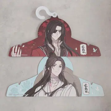 천관사복 2기 사련 화성 애니메이션 행거 2종 세트