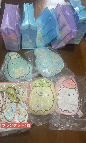 스미코구라시 무릎 담요 쿠션 묶음 판매