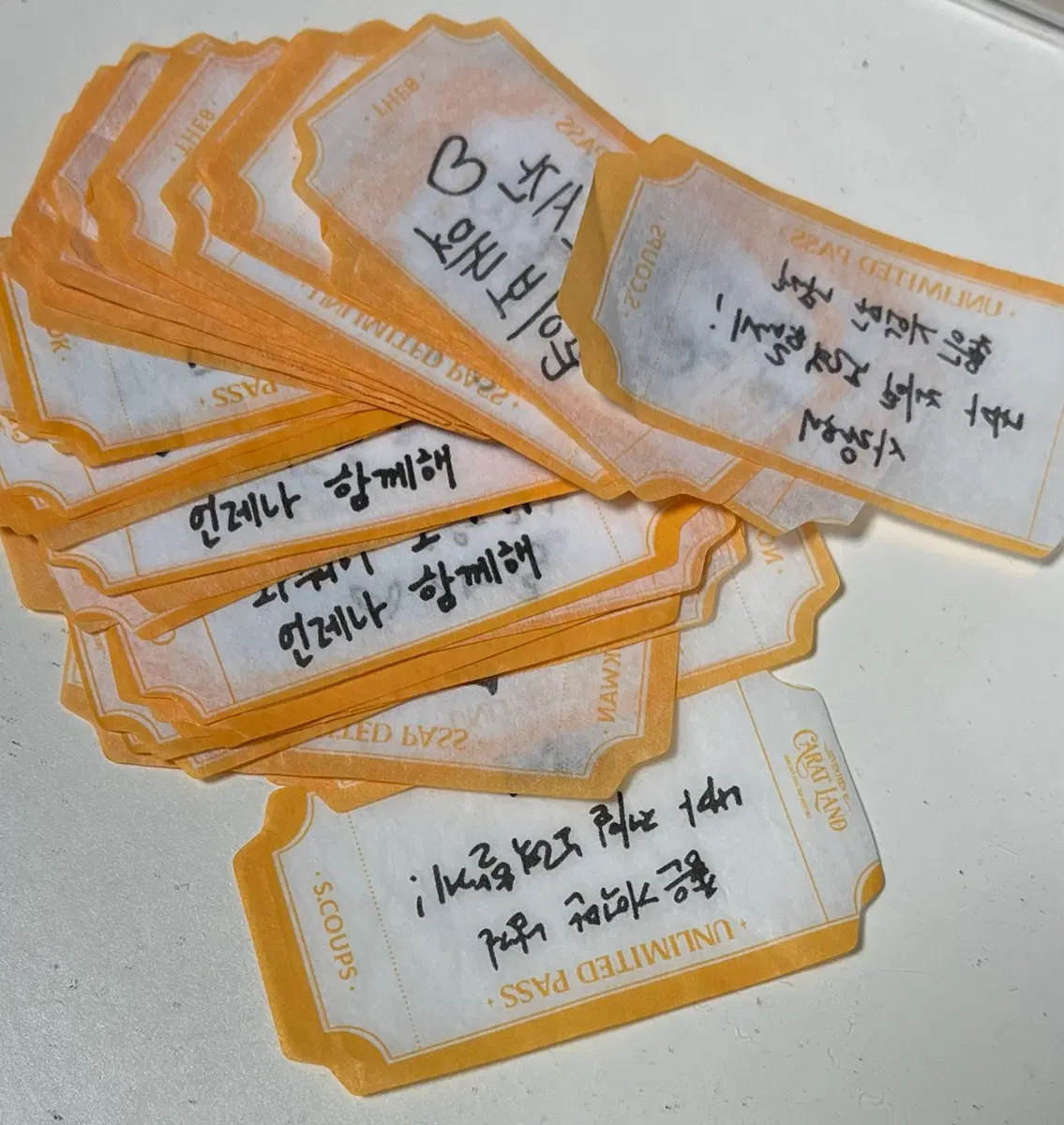 세븐틴 캐럿랜드 컨페티 판매