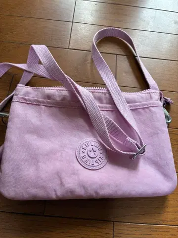 Kipling 숄더백 핑크