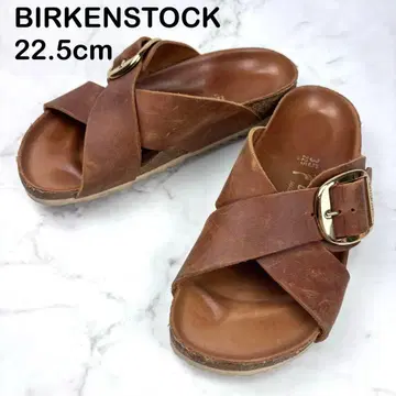 [새상품급] BIRKENSTOCK 시에나 빅버클 샌들 브라운 22.5