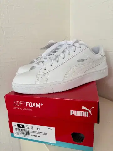 PUMA Court Breaker Derby L 24cm