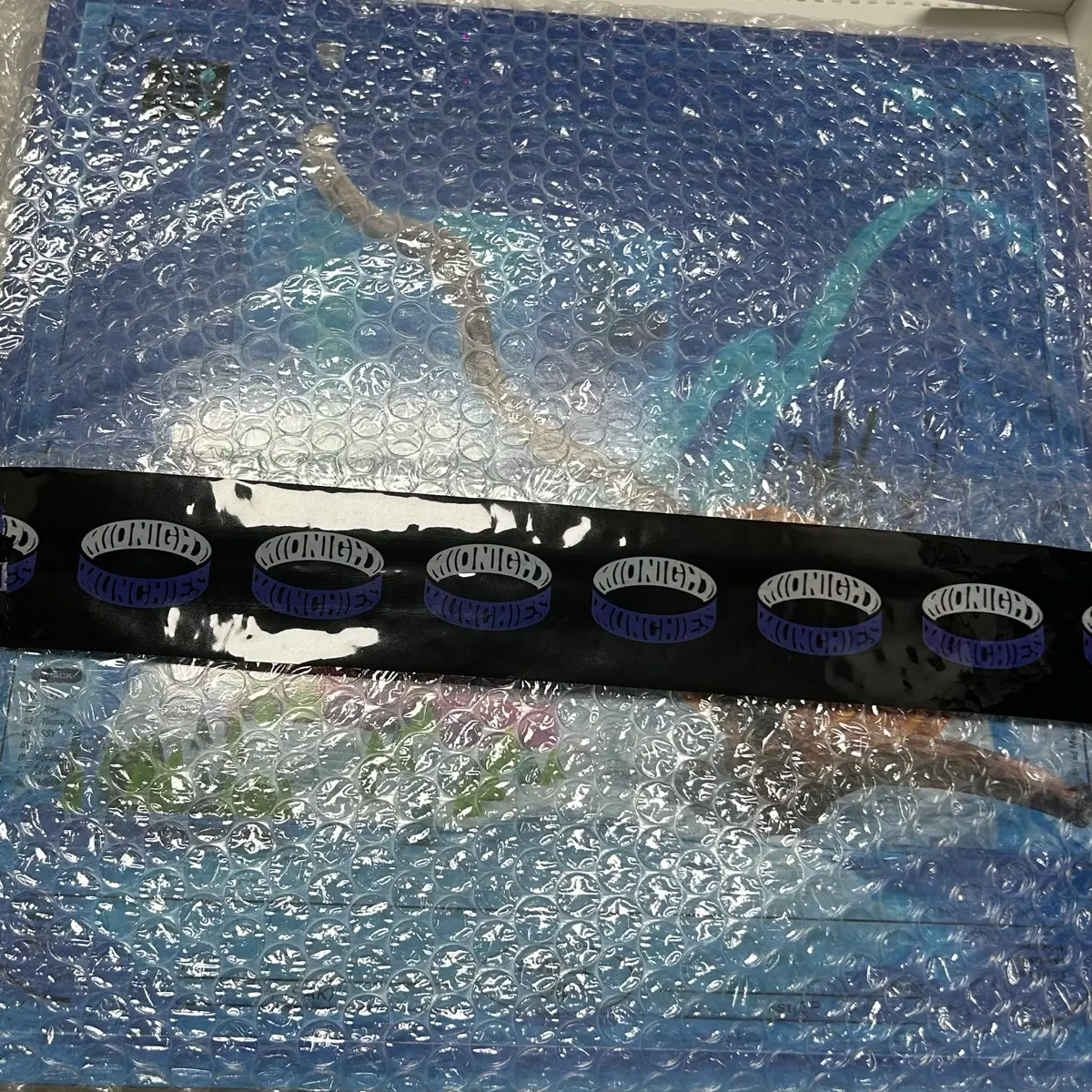오월오일 삭 미개봉 LP