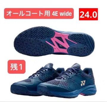 YONEX 테니스화 올코트용 4E wide 554 24.0