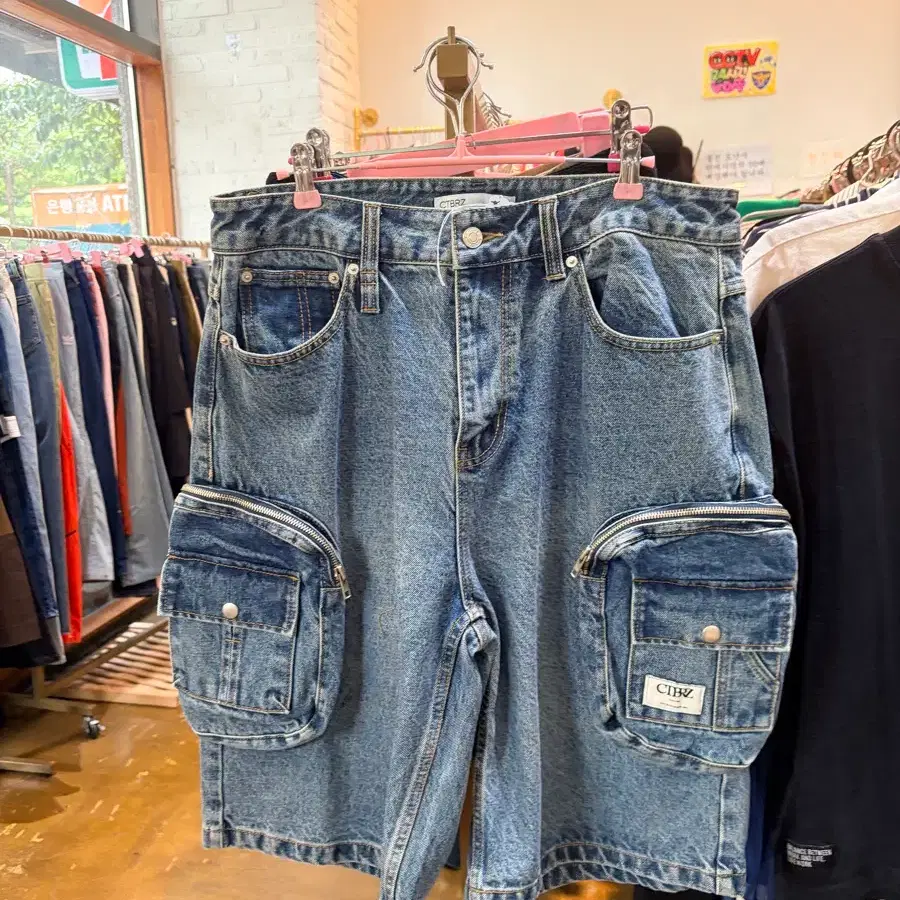 시티브리즈 청바지 카고 반바지