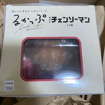 극장판 체인소 맨 레제편 룩업 천사의 악마