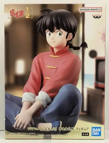 BANDAI SPIRITS 피규어 란마 1/2 사오토메 란마