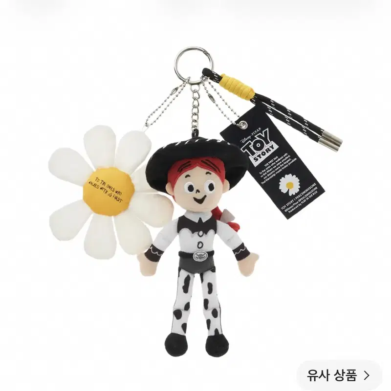 피스마이너스원 토이스토리 제시 인형 키링