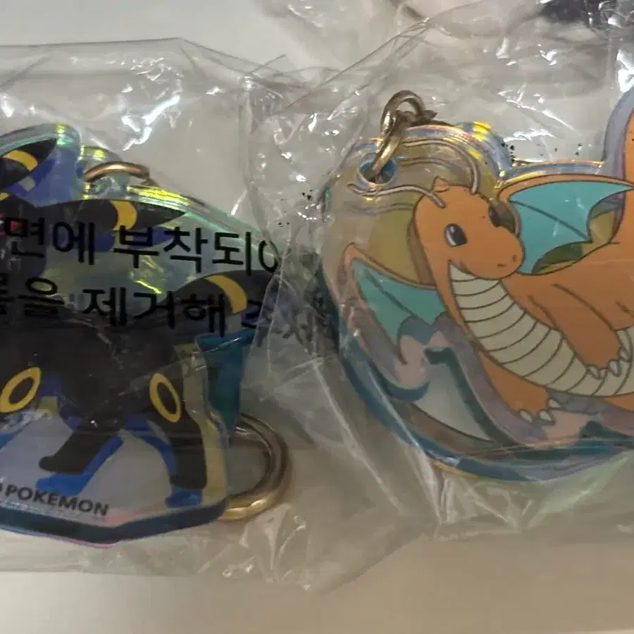 포켓몬스터 망나뇽 블래키 홀로그램 키링 일괄 판매